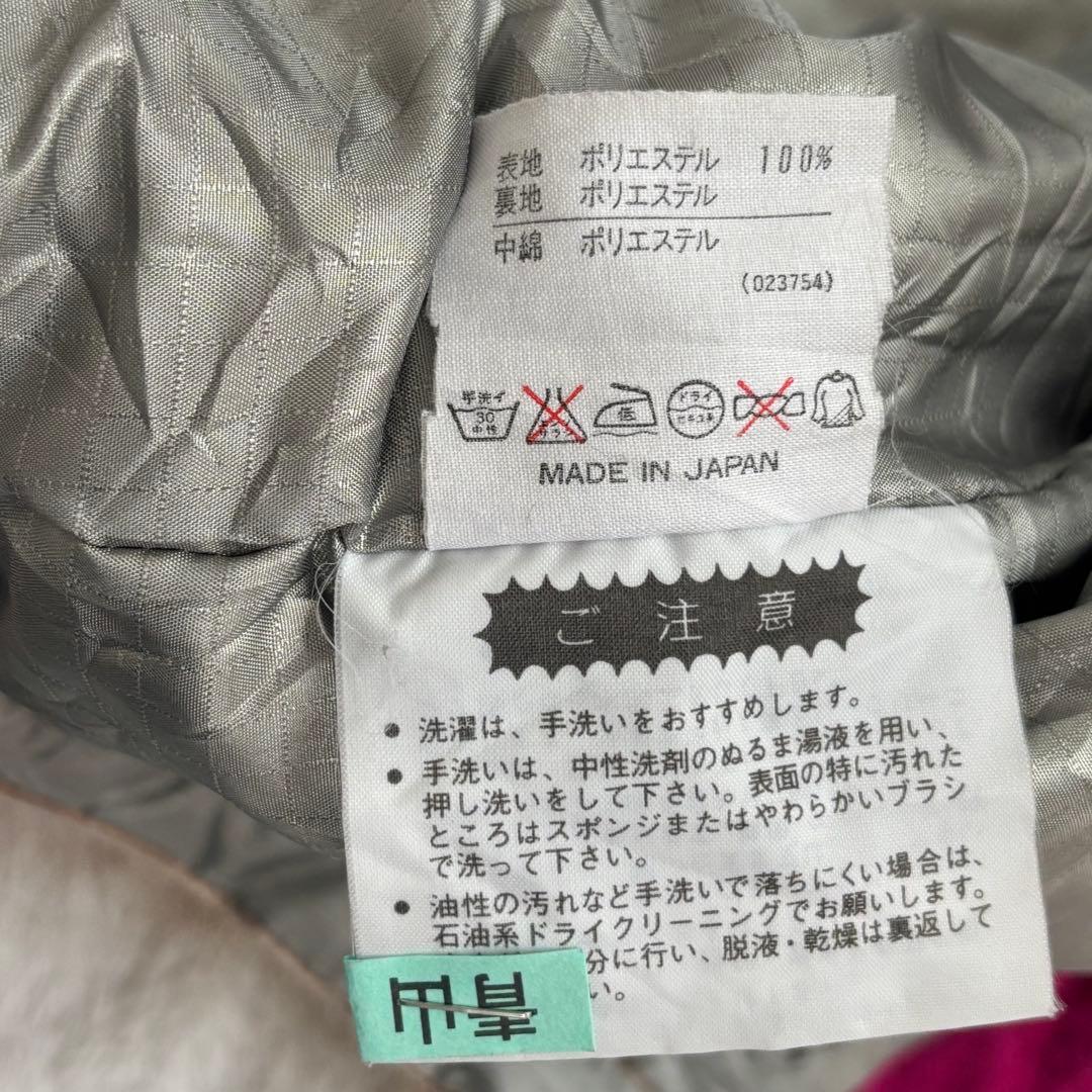 80~90's 極美品 デサント　スノーボード　ウェア　ウィンタースポーツ 総柄