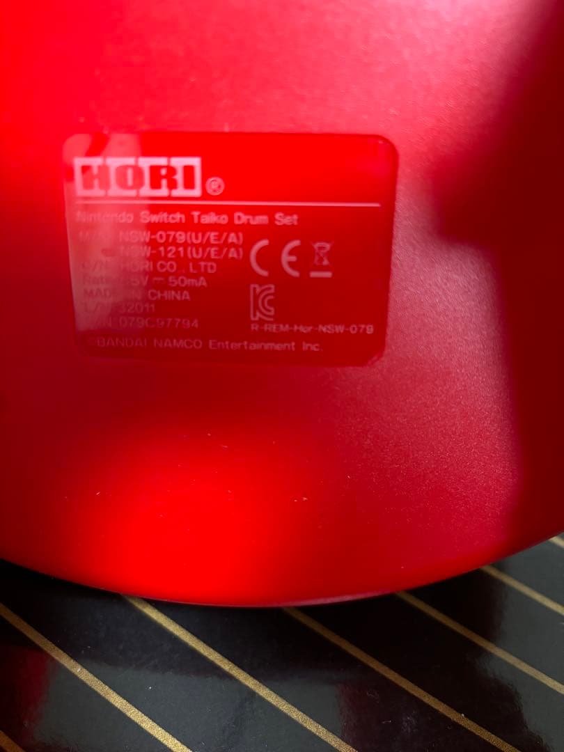 太鼓の達人　太鼓とバチとソフトのセット　Nintendo Switch