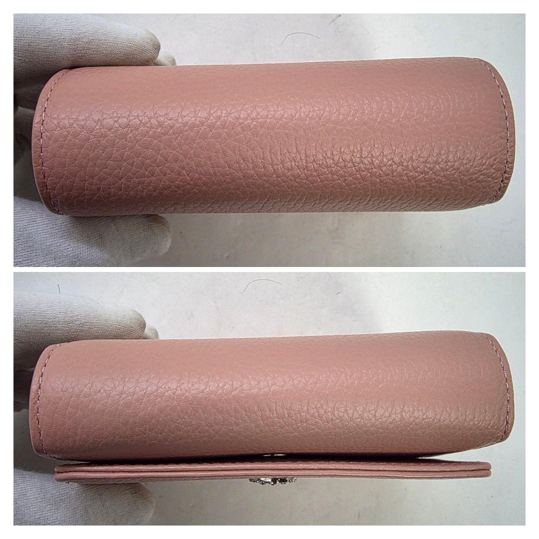 【皇室御用達】デンハマノ 折り財布 レザー ピンク系 ラウンドジップ