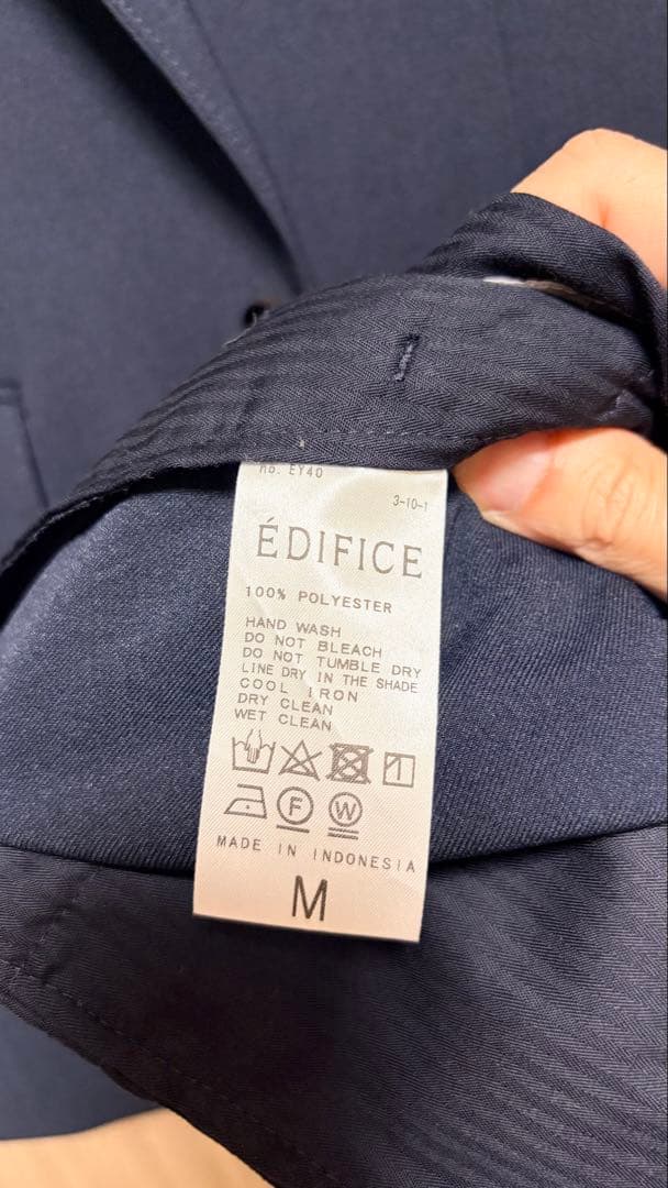 DAN　エディフィス　セットアップ　ジャケット&テーパードパンツ　ネイビー