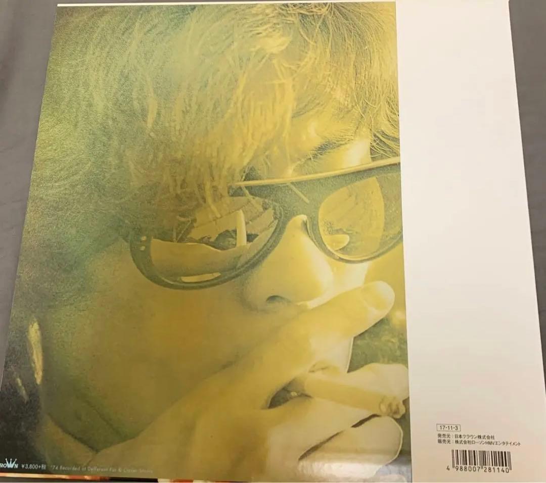 鈴木茂　バンドワゴン　アナログレコード