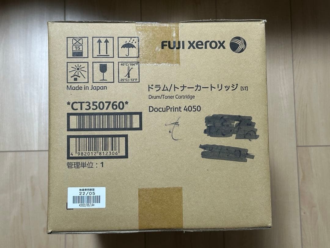 訳あり 即納【未使用品】CT350760 純正