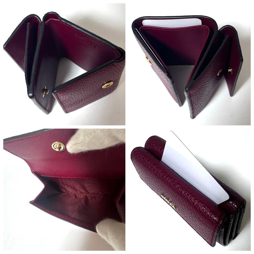 【未使用級】FURLA 3つ折り財布 バビロン サボ トライフォールドチリエジャ
