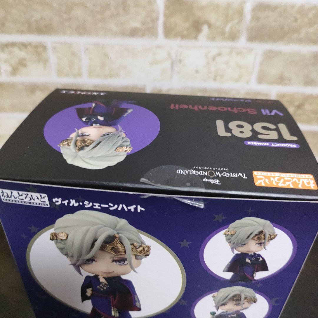 ねんどろいど ツイステ ヴィル・シェーンハイト アニプレックスオンライン限定