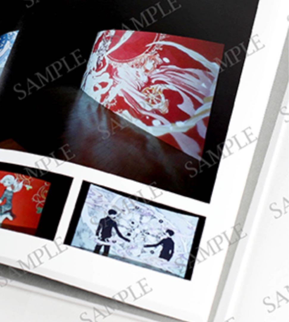 【未開封】CLAMP展 公式図録 official catalog