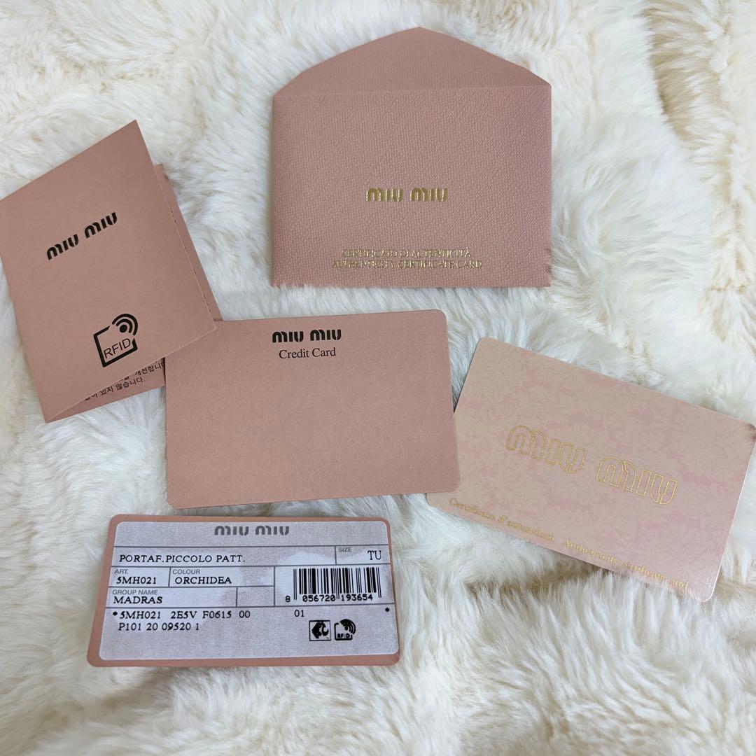 ♡ miumiu 三つ折り 財布