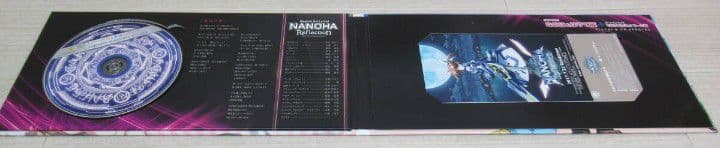 魔法少女リリカルなのはReflection ドラマCD 付き特別鑑賞券
