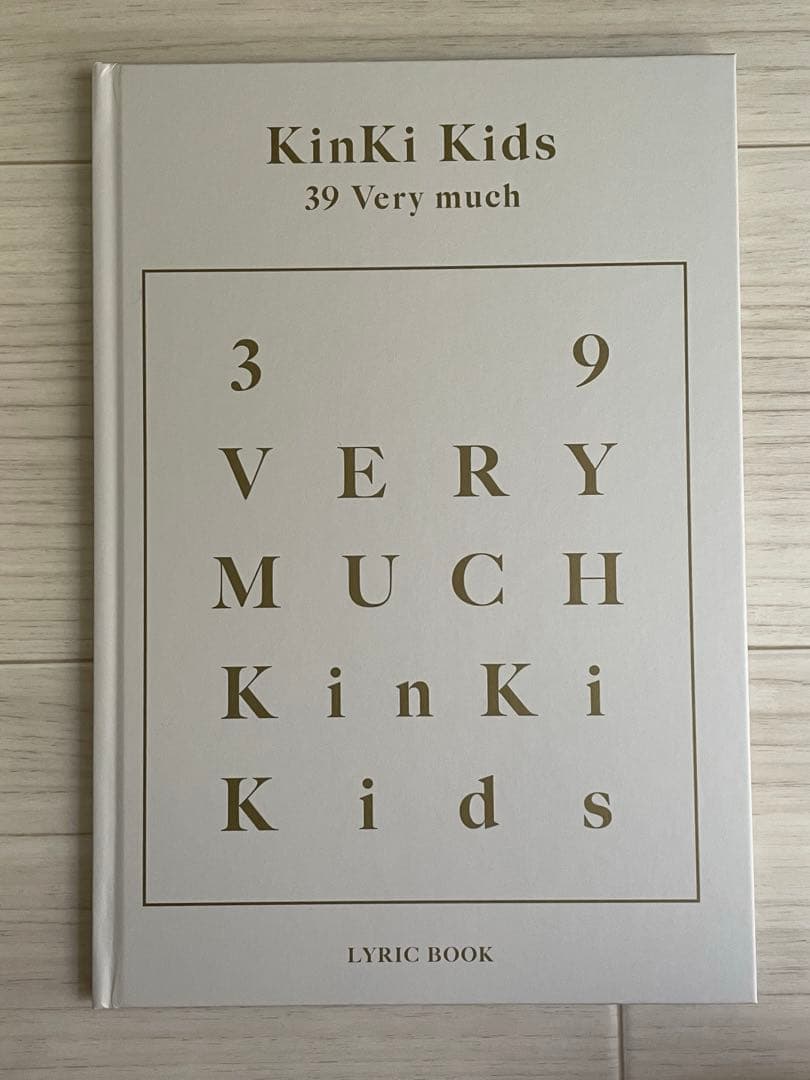 邦楽 KinKi Kids 39 Very much
