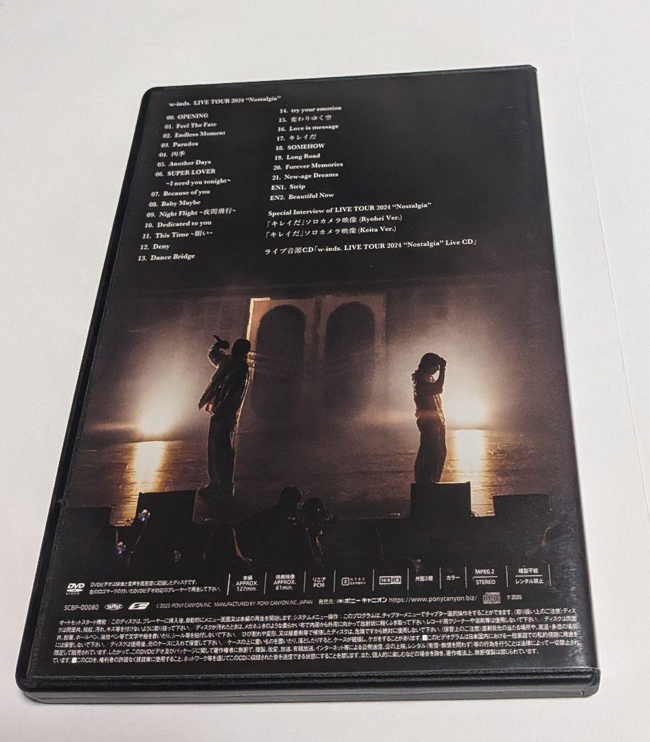 w-inds. NOSTALGIA LIVE 2024 PCSC限定DVD CD