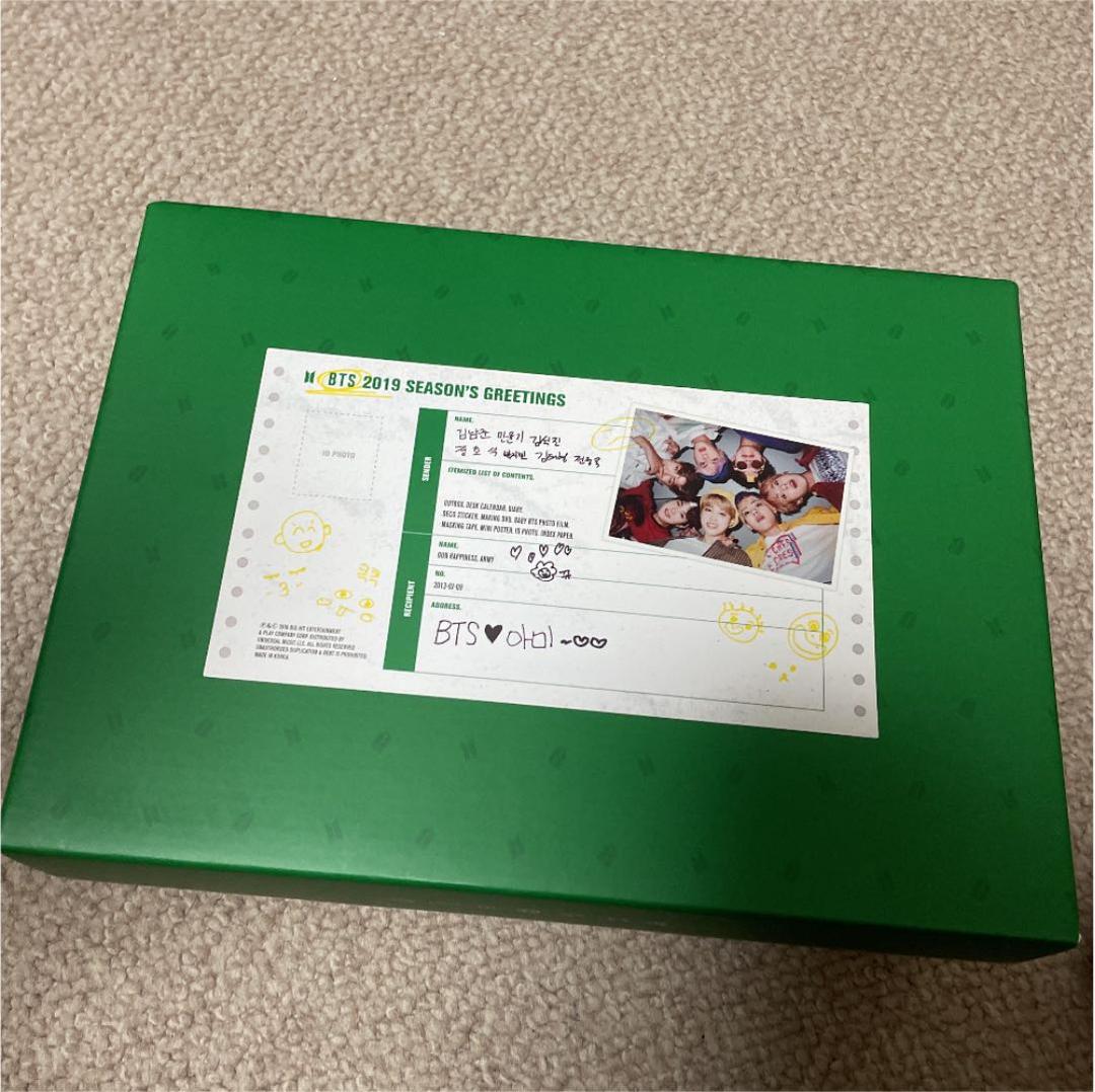 BTS シーグリ　2019