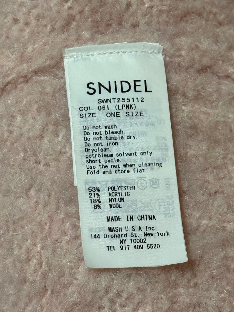 ❤️SNIDEL25awシャギーカーディガン PINK size FREE❤️