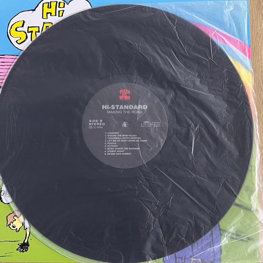 邦楽 Hi-STANDARD MAKING THE ROAD LP
