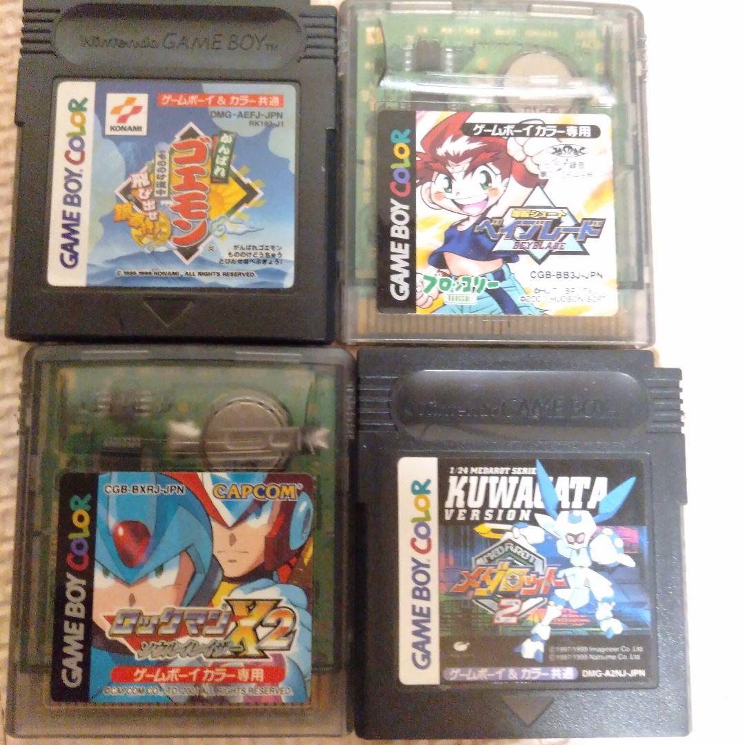 GAME BOY COLOR CBG-001 中古稼働品