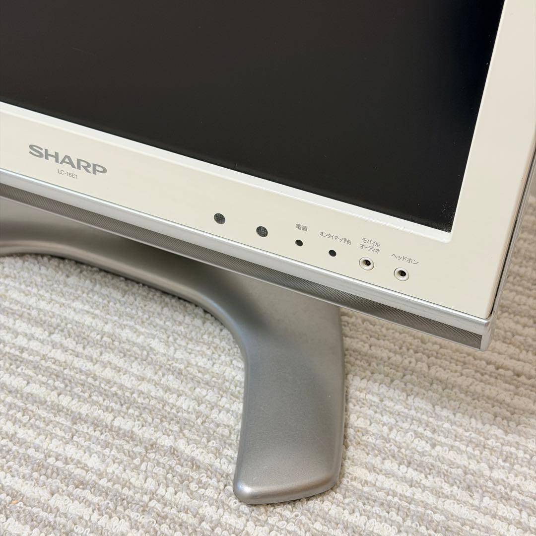 【レア品✨】SHARP AQUOS LC-16E1 液晶テレビ 状態良好！