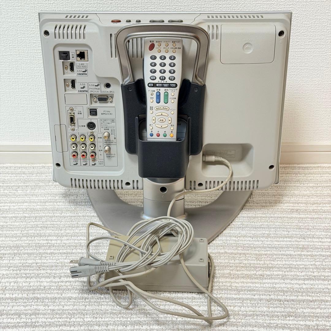 【レア品✨】SHARP AQUOS LC-16E1 液晶テレビ 状態良好！