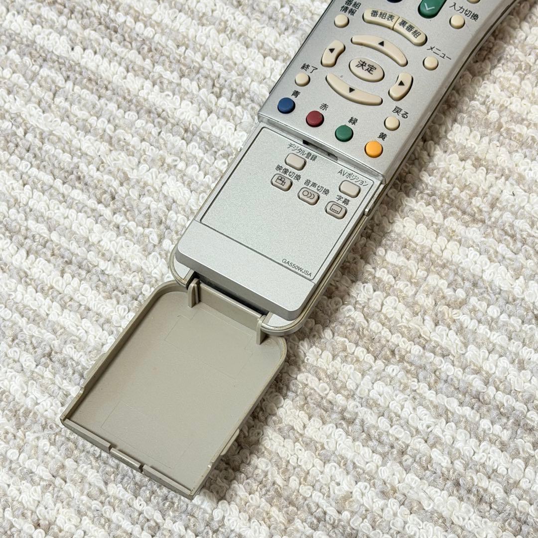 【レア品✨】SHARP AQUOS LC-16E1 液晶テレビ 状態良好！