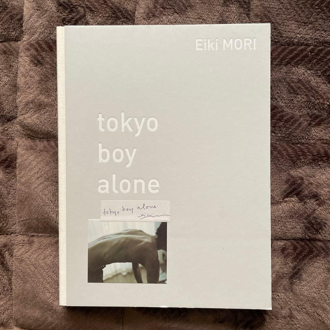 tokyo boy alone 写真集　森栄喜