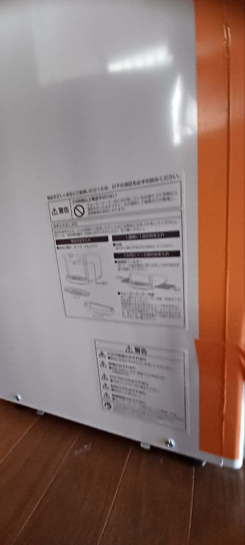 セ*ン様 値下げ！！Panasonic SD-P105 ウォータークーラー 未使