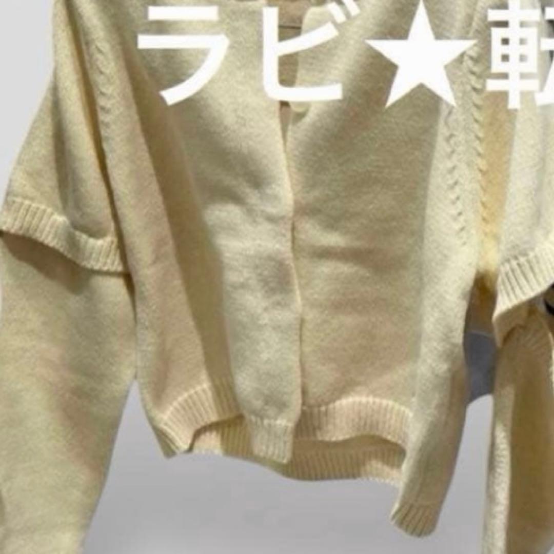 asimo様 カーディガン 黄色