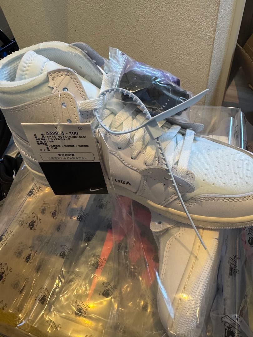 エア ジョーダン 1 HIGH OG x V.A.A. \"White/White