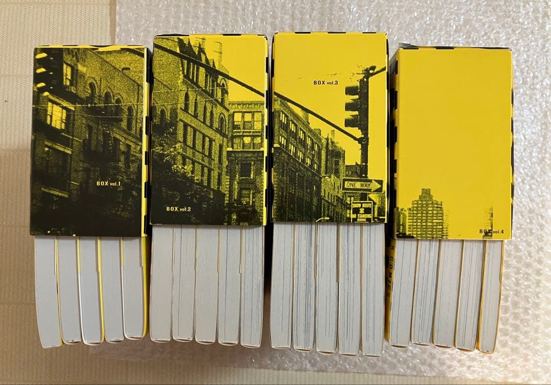 BANANA FISH 復刻版BOX vol.1〜4 全巻セットバナナフィッシュ
