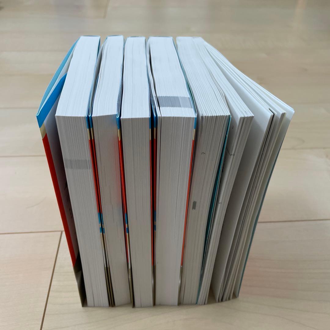 一橋大学　前期日程　2025他　赤本5冊セット