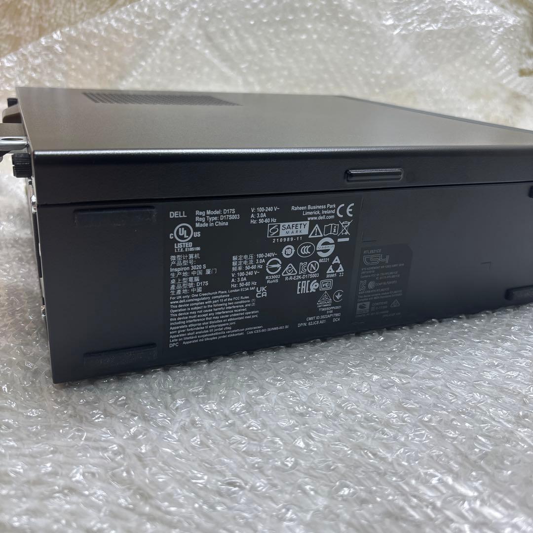 13世代Core-i5、8GBメモリ、Dell Inspironデスクトップ