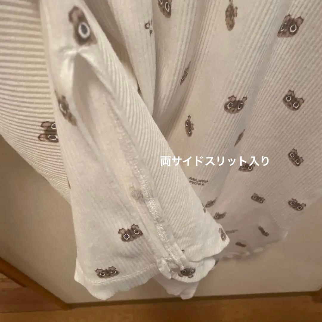GELATO PIQUE あつまれどうぶつの森 ワンピース ルームウェア　あつ森