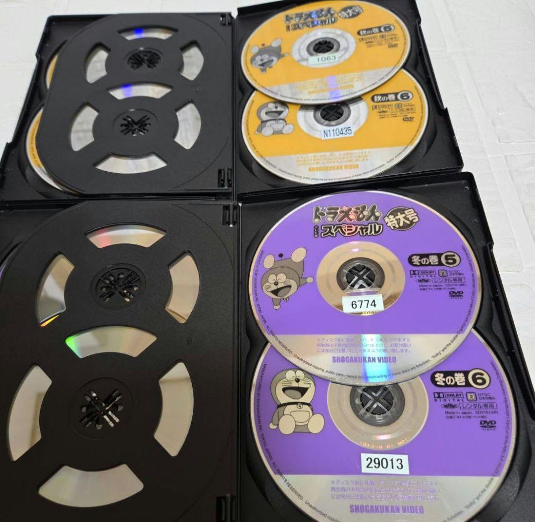 ドラえもん　テレビ版　スペシャル　特大号　DVD　春夏秋冬　全24巻セット