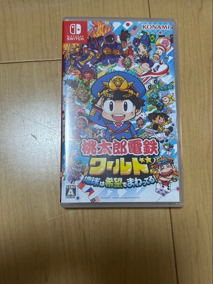 桃太郎電鉄・スマブラ・スパロボセット
