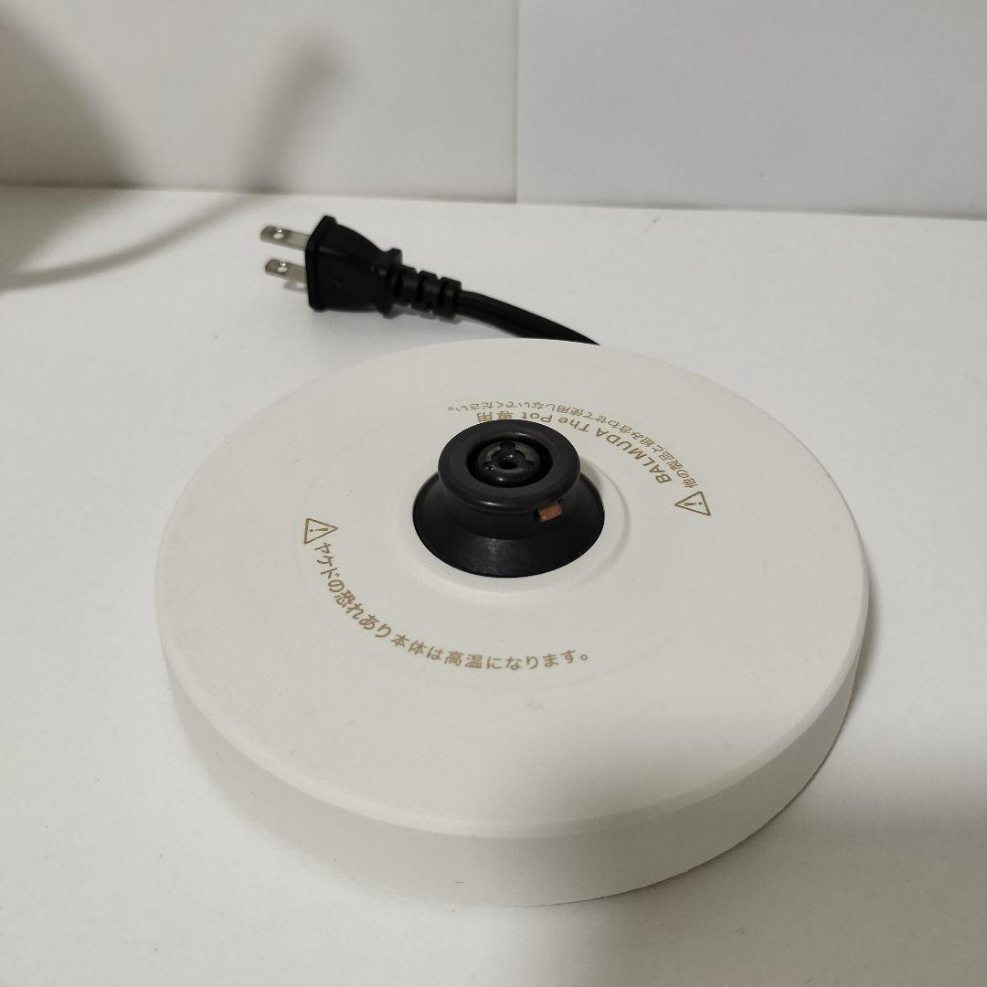【動作確認済】BALMUDA バルミューダ　電気ケトル　ホワイト　1164