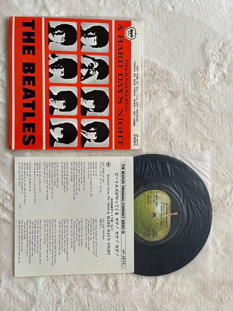 THE BEATLES シングルセット