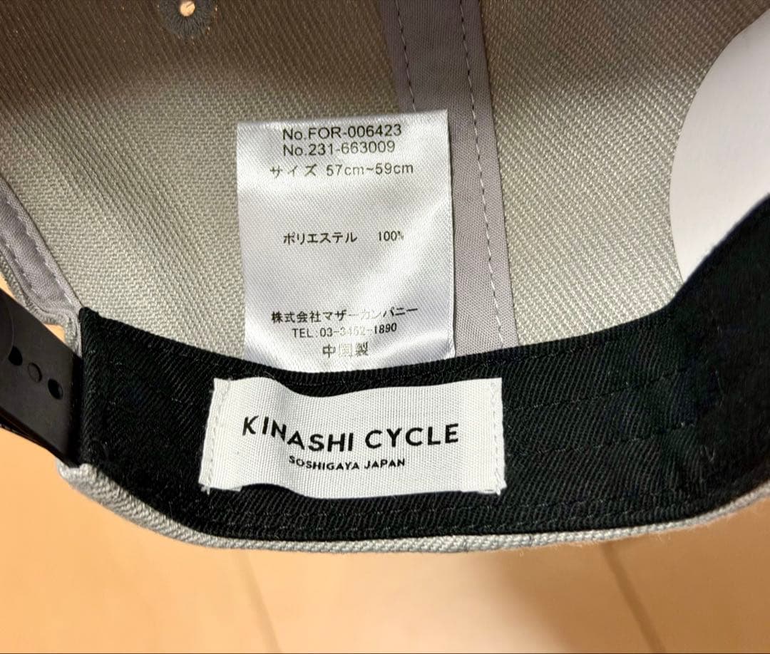 木梨サイクル　スナップバックキャップ KC グレー✖️ブラック　新品未使用品