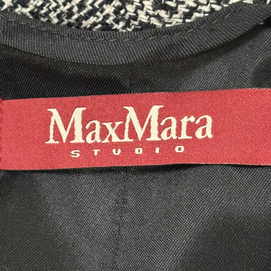 Max Mara Studio（マックスマーラ ステュディオ）ツイードジャケット