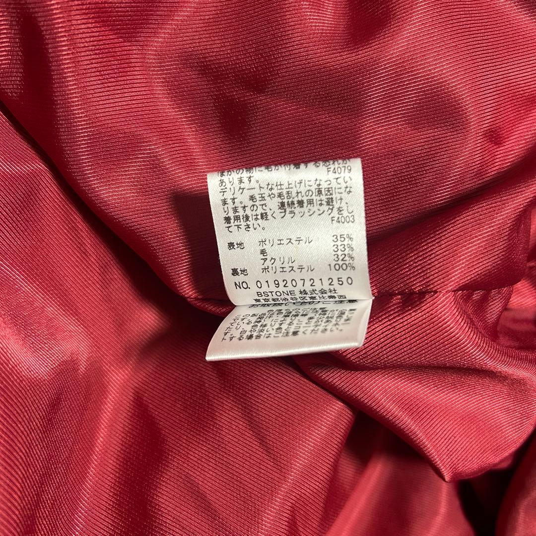 安達祐実着用　AMERI アメリ 2way シャギーロングコート　レッド　F