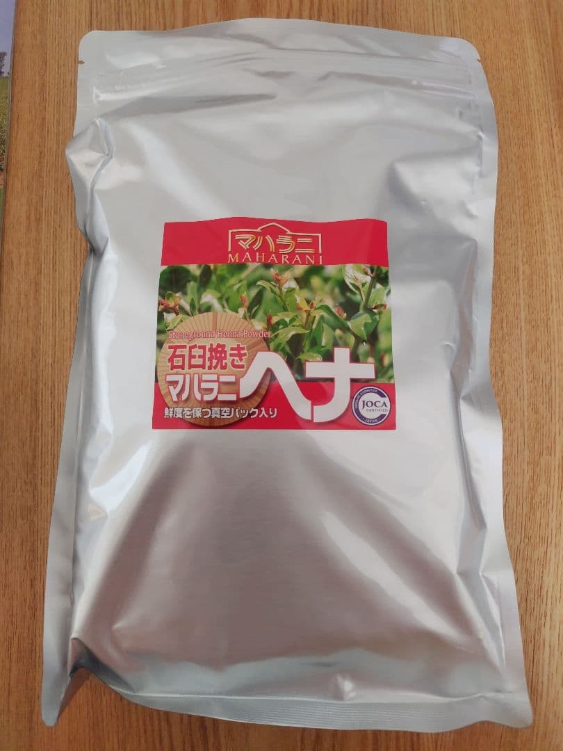 2023年産マハラニ ヘナ石臼挽き500g＋ヘッドマッサージオイル100ml