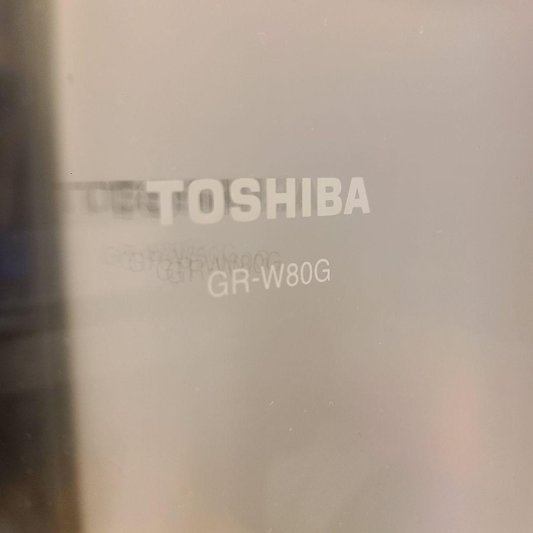 【即購入⭕たのメル便】東芝 コンパクト ワインセラー GR-W80G