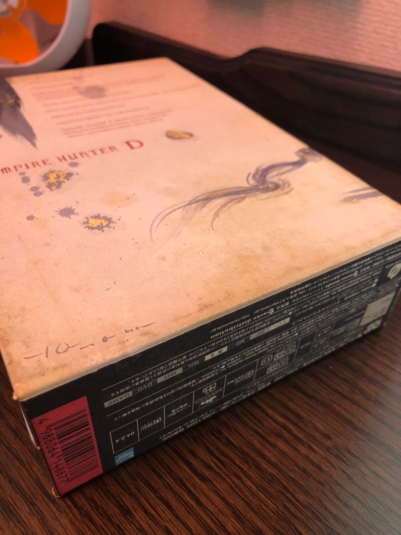 アニメ VAMPIRE HUNTER D Perfect Collection DVD