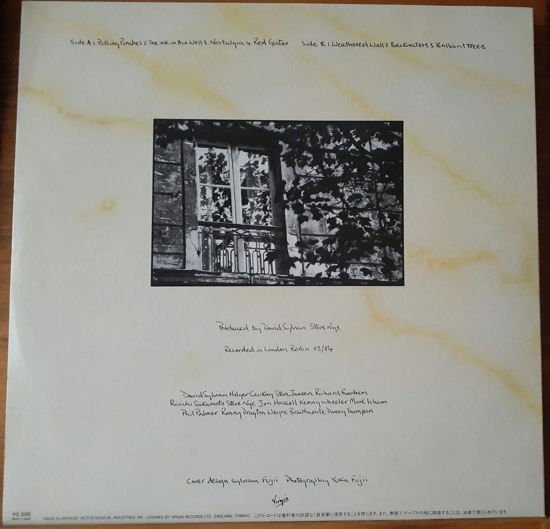 ジャパン　オイルオンキャンバス2LP シルヴィアン