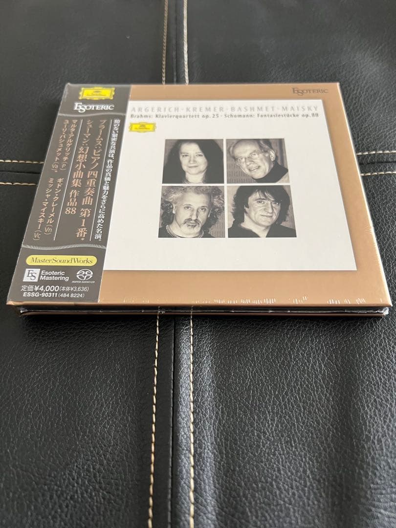ESOTERIC SACD ESSG-90311 ブラームス ピアノ四十奏曲