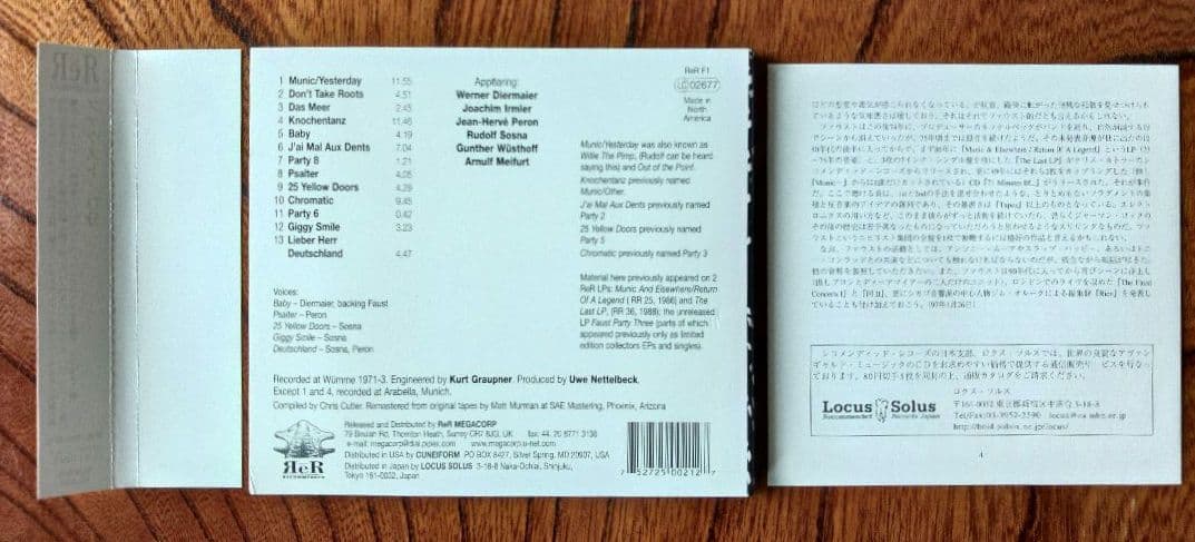 Faust ファウスト 71 Minutes CD