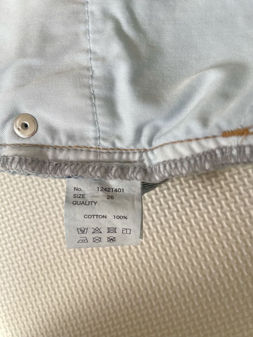 即購入可能TODAYFUL Cary's Denim