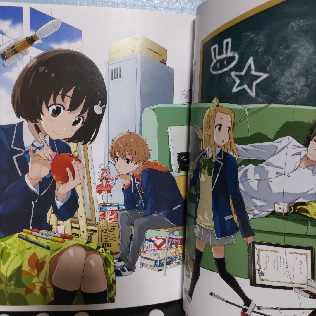 『fruits』いみぎむる初画集