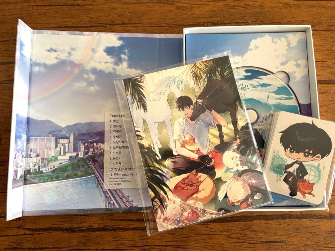俺が育てたS級たち 내가 키운 S급들 1〜5巻グッズパッケージセット