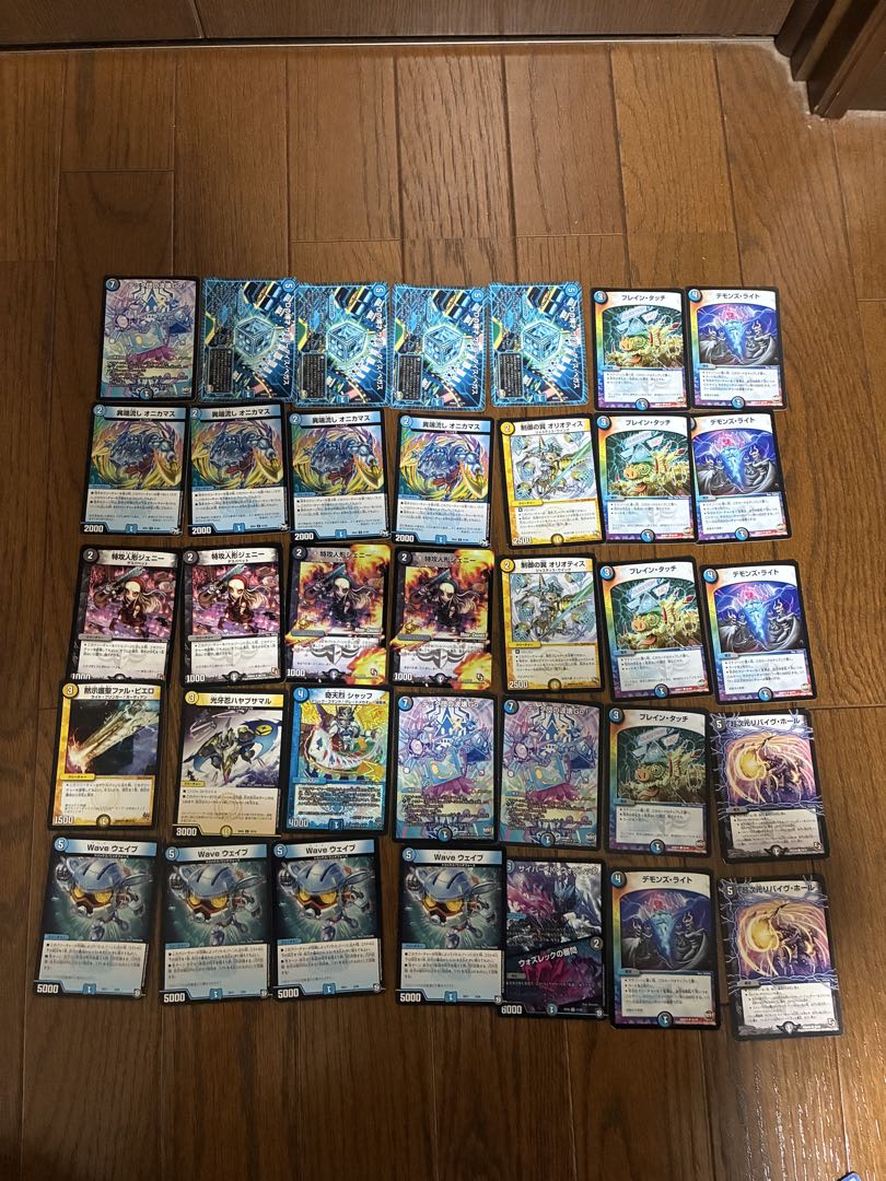 デュエルマスターズ+その他　まとめ売り