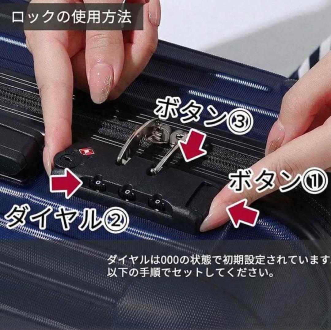 キャリーケース XL TSAロック 衝撃吸収 軽量 静穏 キャリーバッグ ピンク
