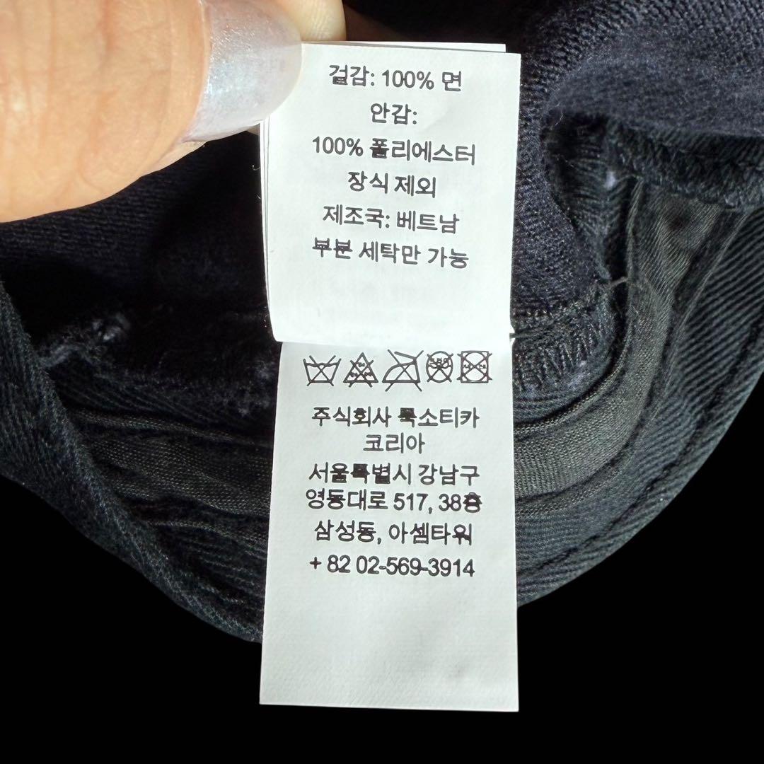 Supreme Y’s Grommet 6-Panel