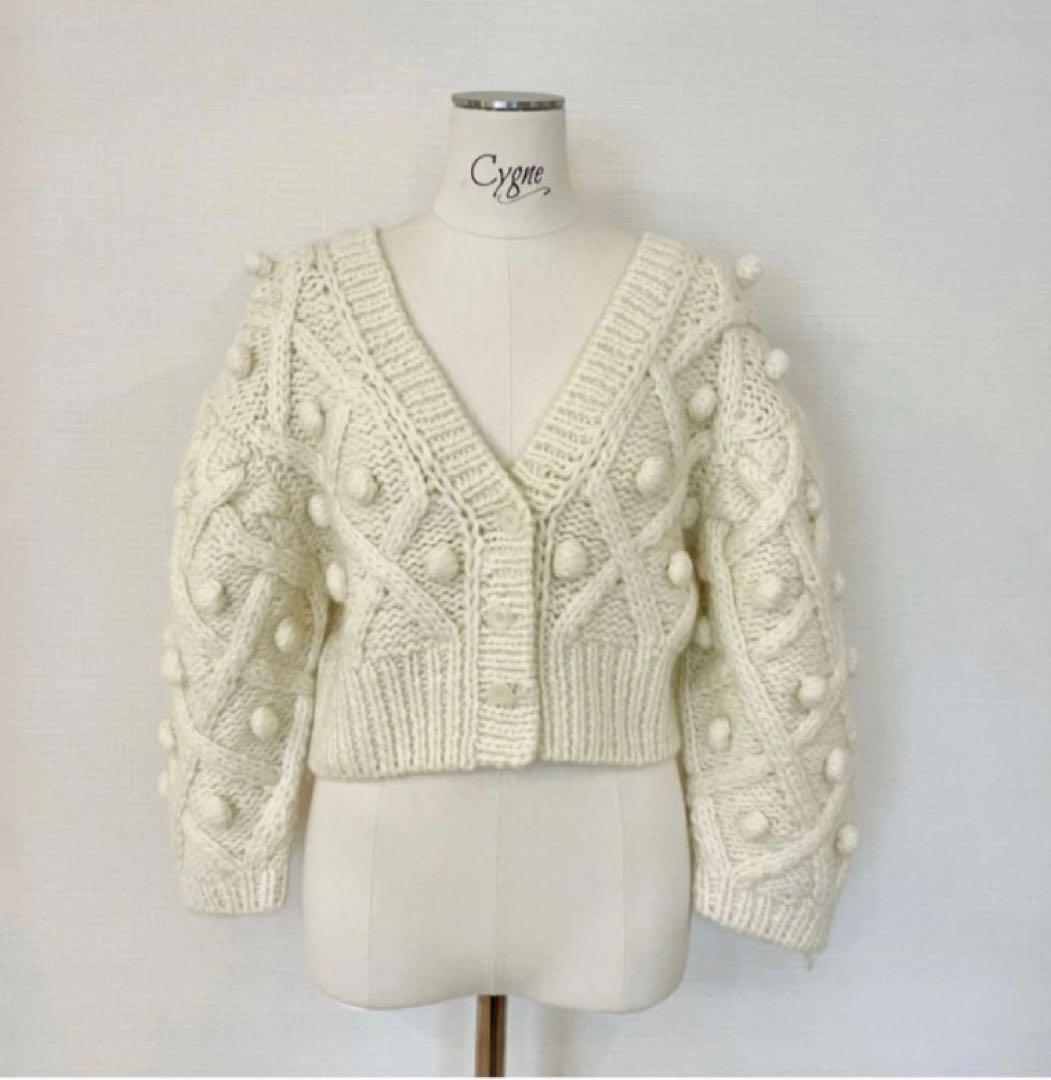 美品　cygne 手編み　ポンポン　カーディガン Florent ニット♡