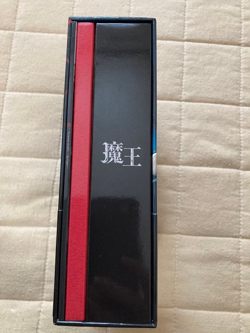 魔王DVD-BOX 8枚組　初回生産1,000BOX限定 タロットカード1枚封入
