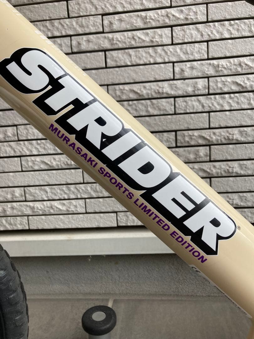 ストライダー アイボリー×ターコイズ MURASAKI SPORTS 限定版
